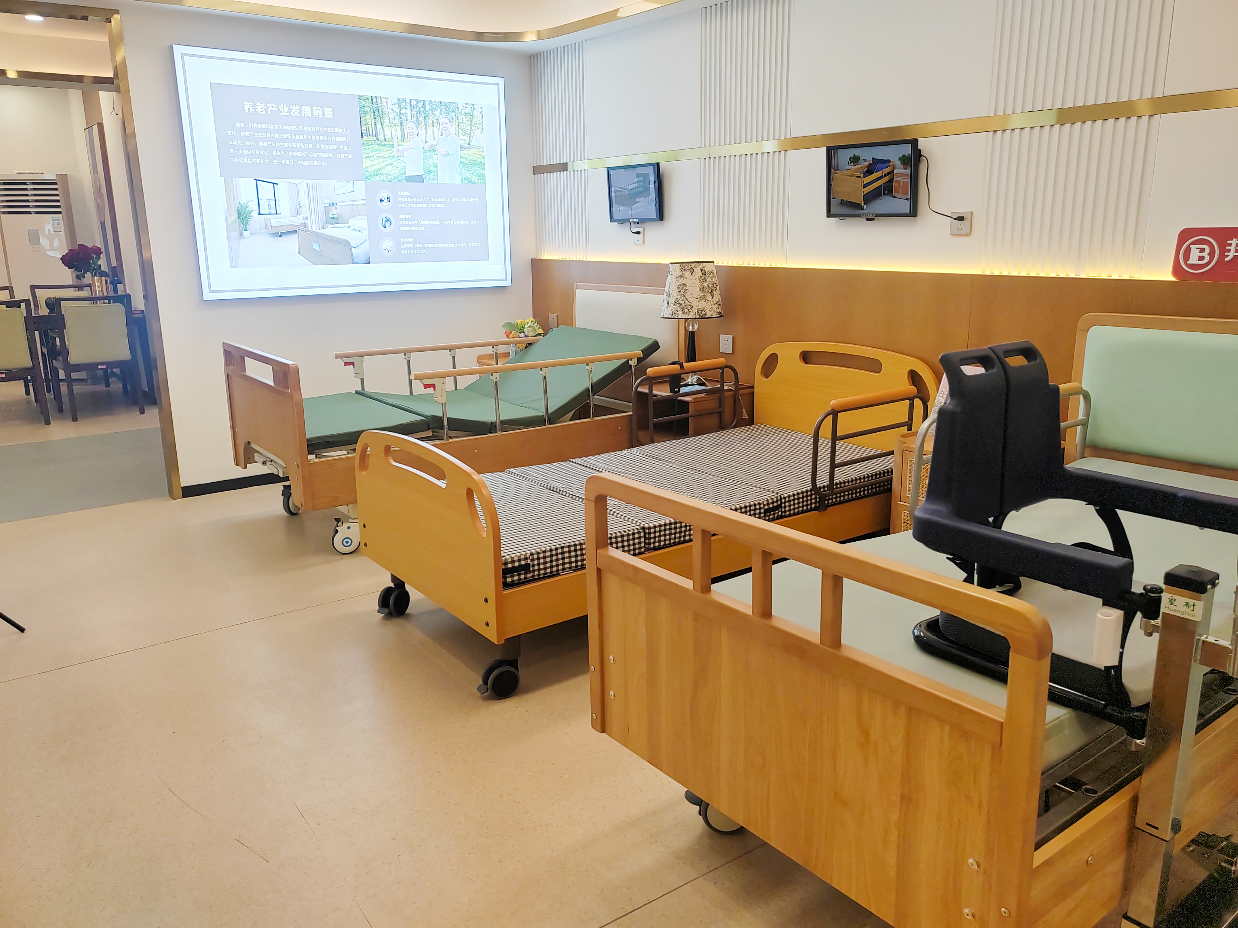 Global Aging Trends and the Opportunities in the Senior Furniture Market