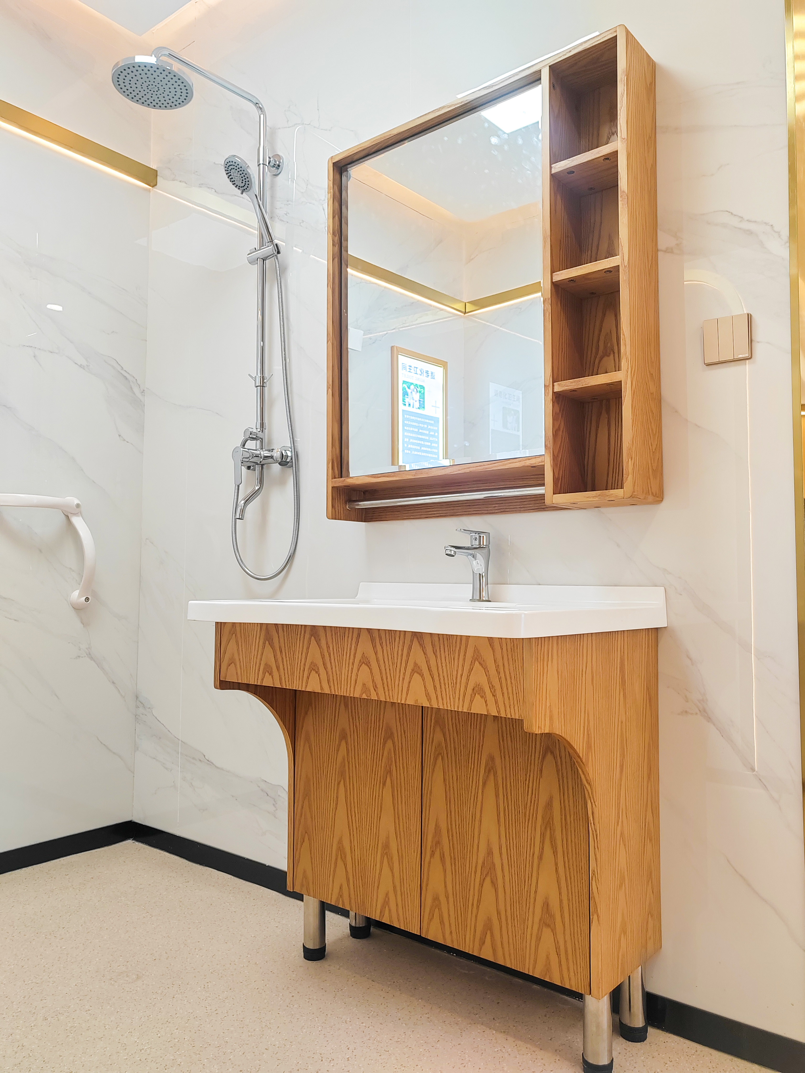 EF-O01 Mirror cabinet integrated washbasin