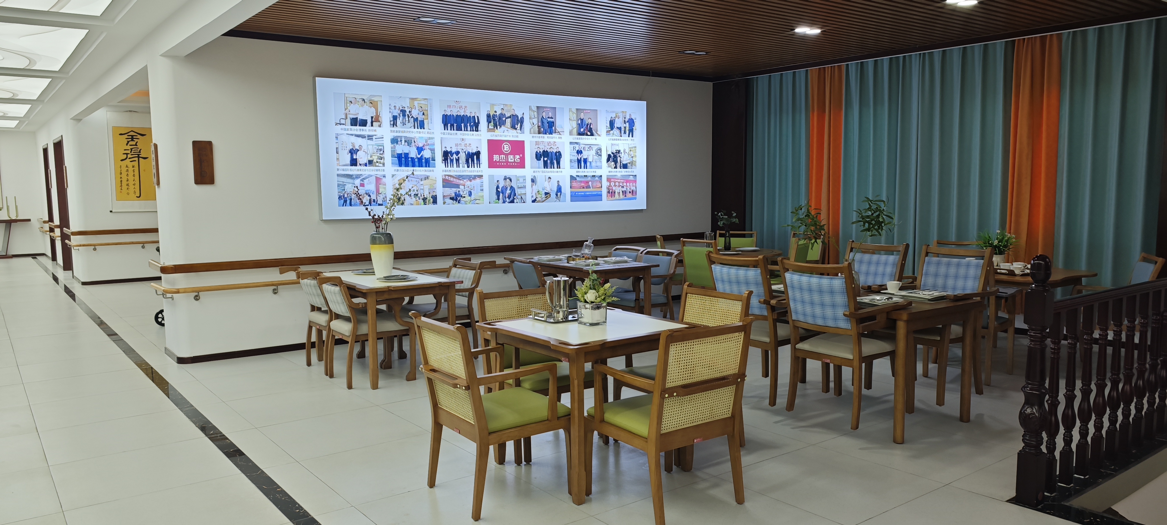 The New Blue Ocean in the Furniture Market: Elderly-Friendly Furniture