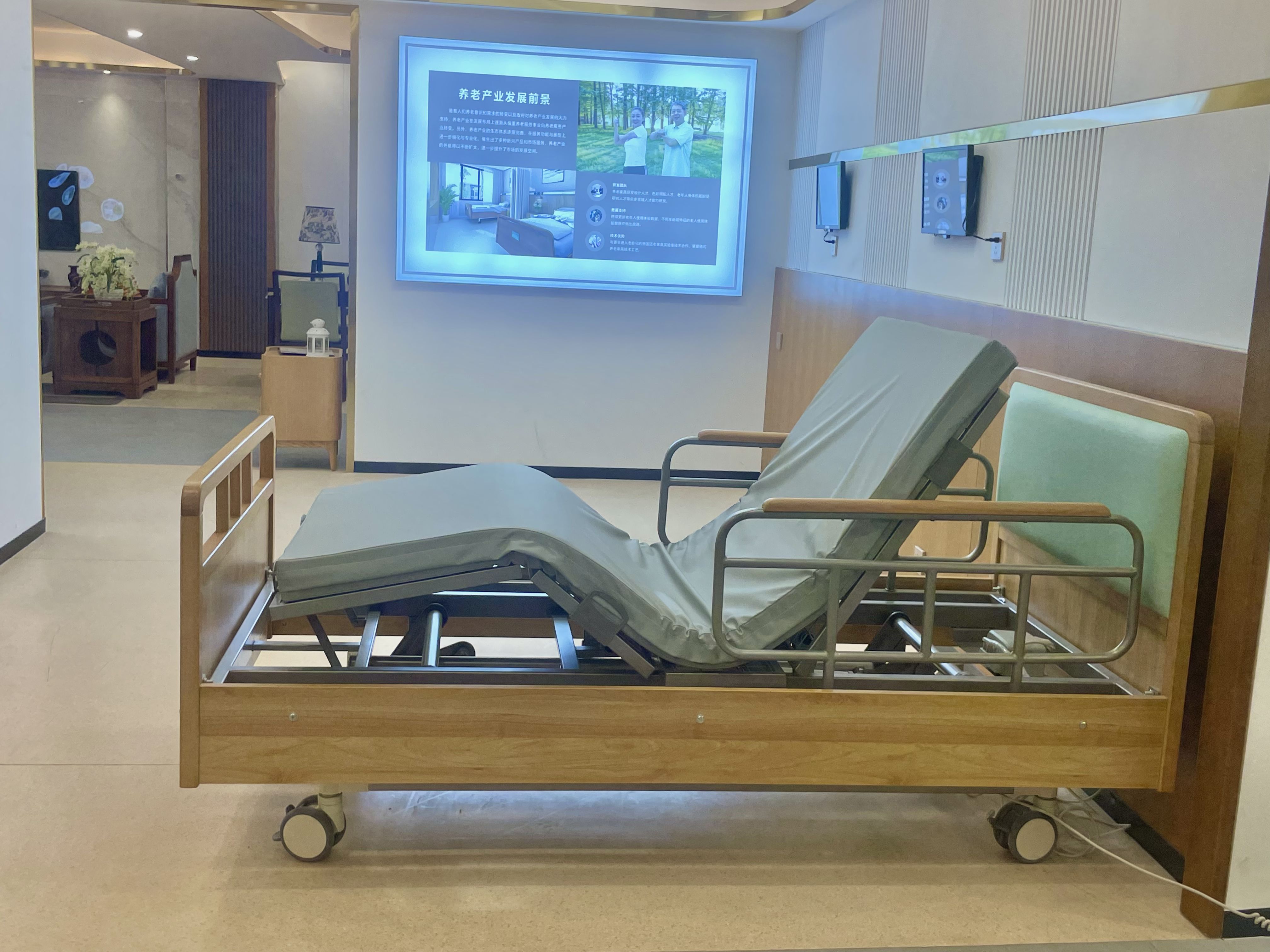Make Care Easier with a Nursing Bed