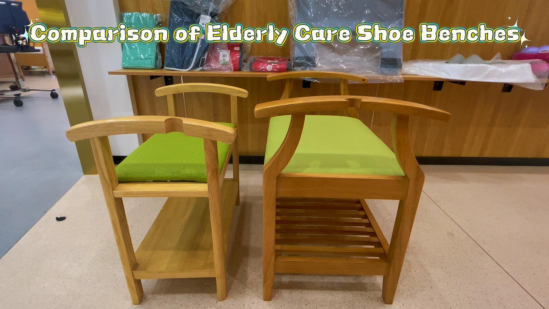 Comparison of Elderly Care Shoe Benches