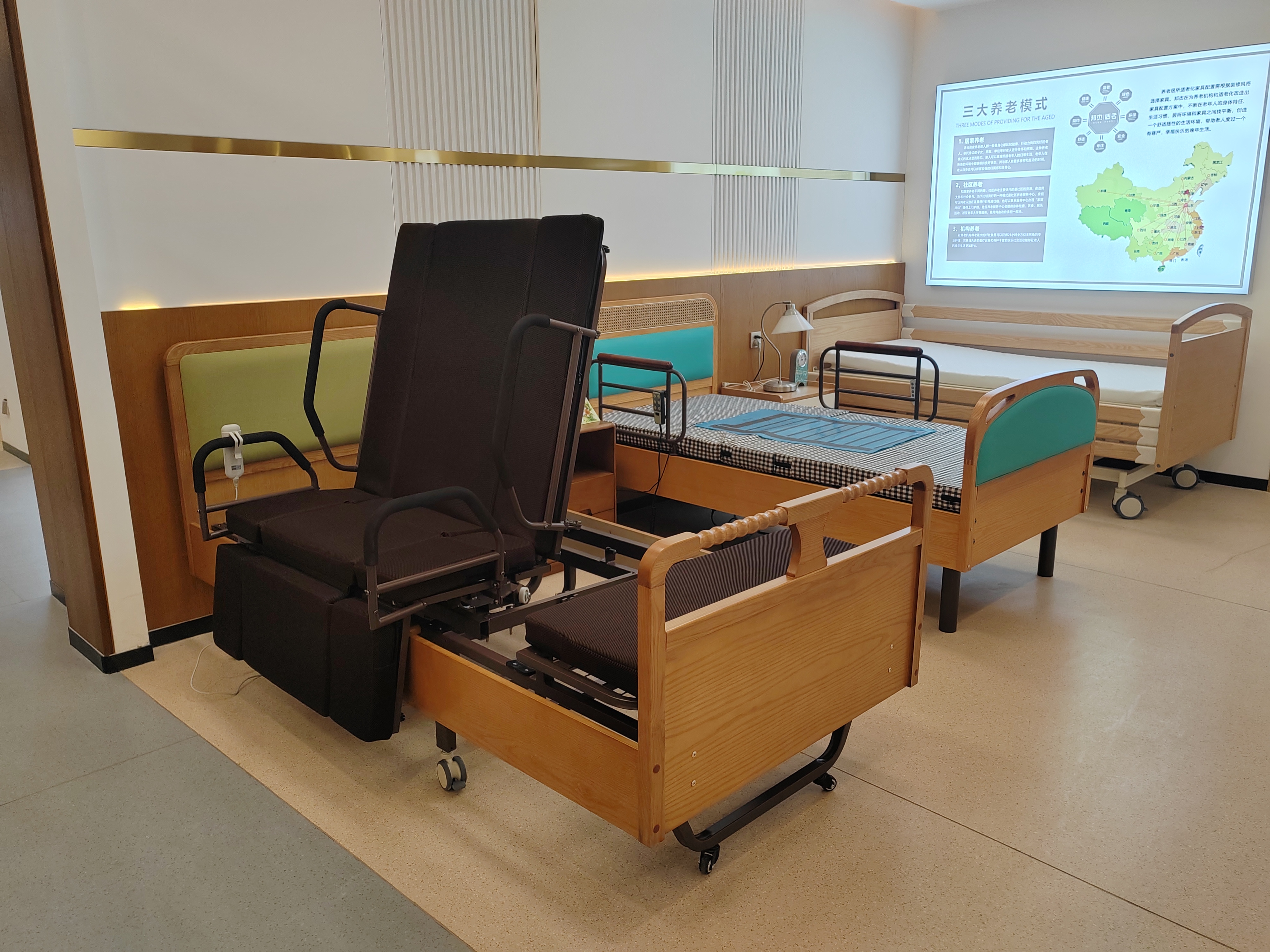 Create a Comfortable and Safe Senior Life with Elderly-Friendly Furniture