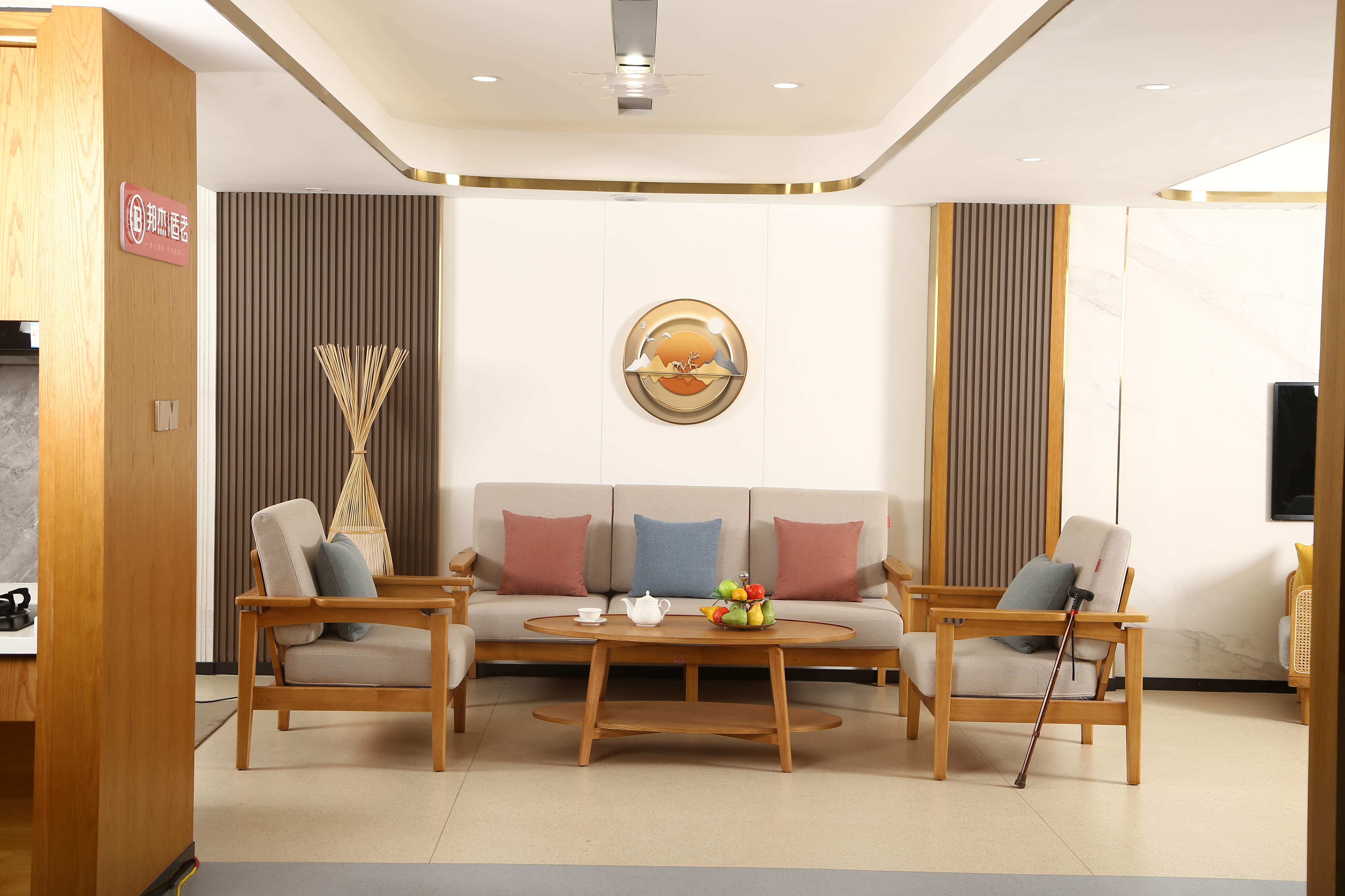 Yixiang | Let “Age-friendly” Furniture Provide More Care and Protection for the Elderly