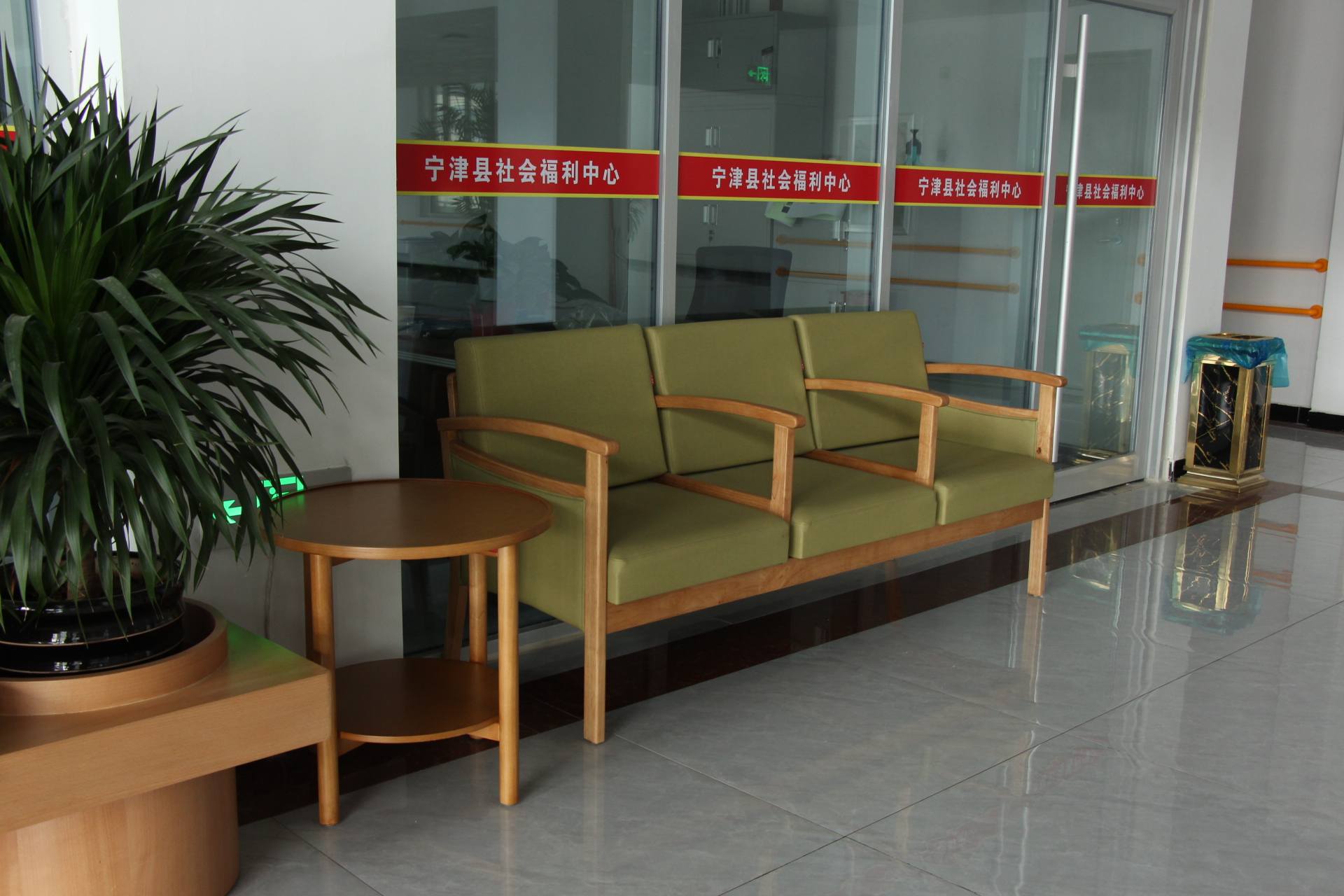 Elderly Home Safety & Comfort: A Complete Guide